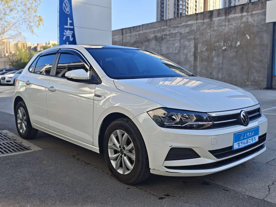 Volkswagen Polo 2023
