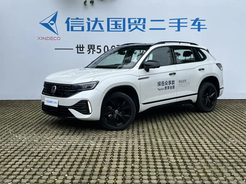 Volkswagen Tayron 2023