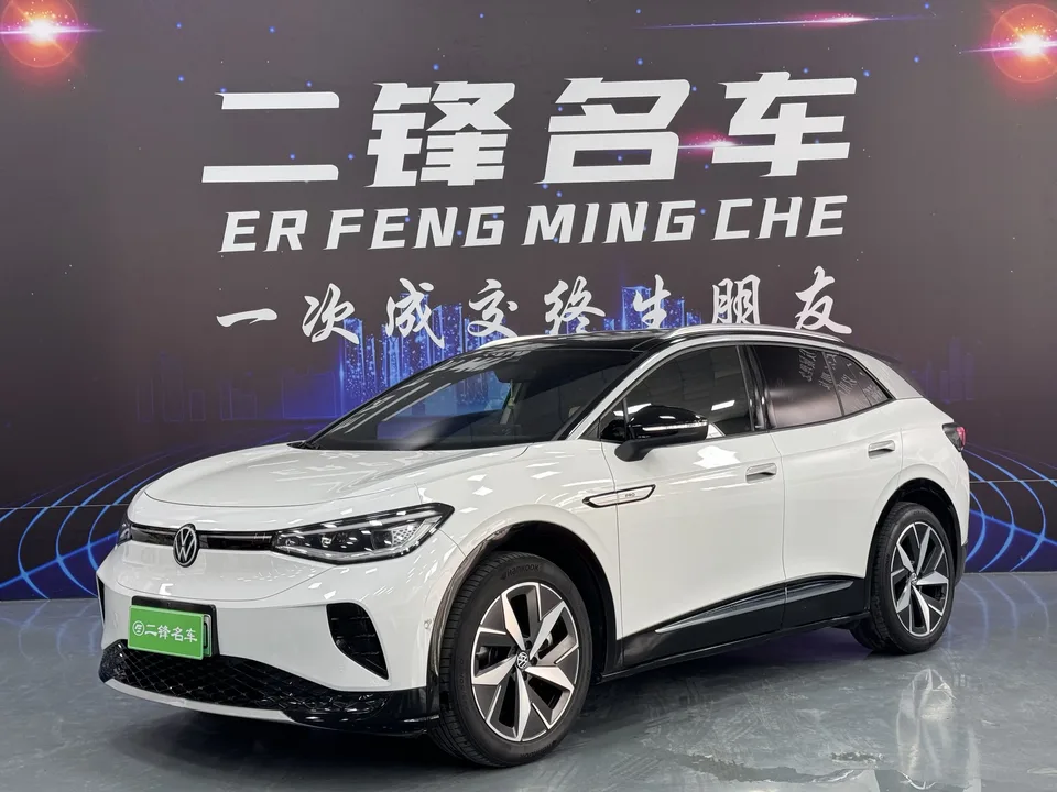 Volkswagen ID.4 Crozz 2024