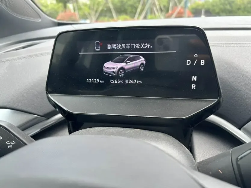 Volkswagen ID.4 Crozz Pure Edition 2025 — миниатюра 3