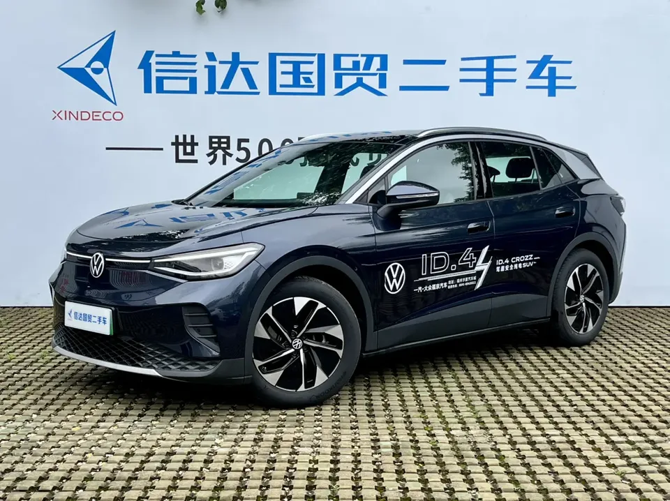 Volkswagen ID.4 Crozz 2025
