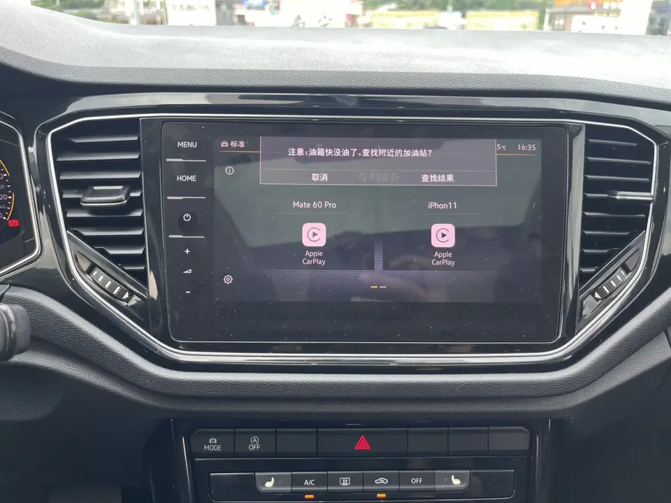 Volkswagen T-Roc T-Roc Tange 280TSI DSG two-wheel drive comfort PLUS 2022 — thumbnail 4