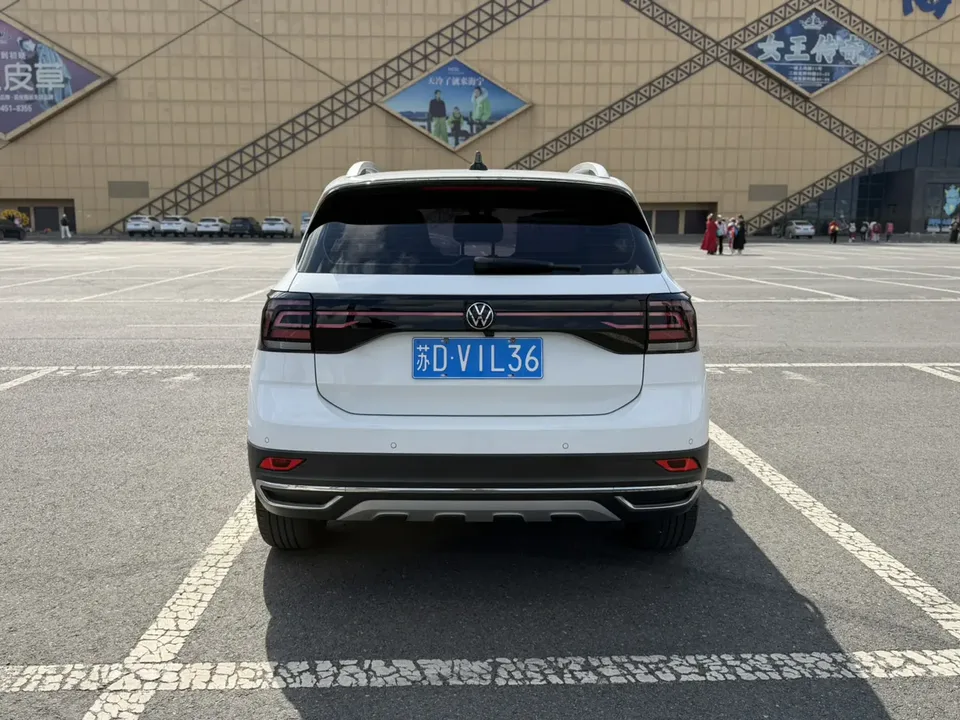 Volkswagen Tu Kai Tu Kai Tukai 2022 1.5L automatic comfort version 2022 — thumbnail 2