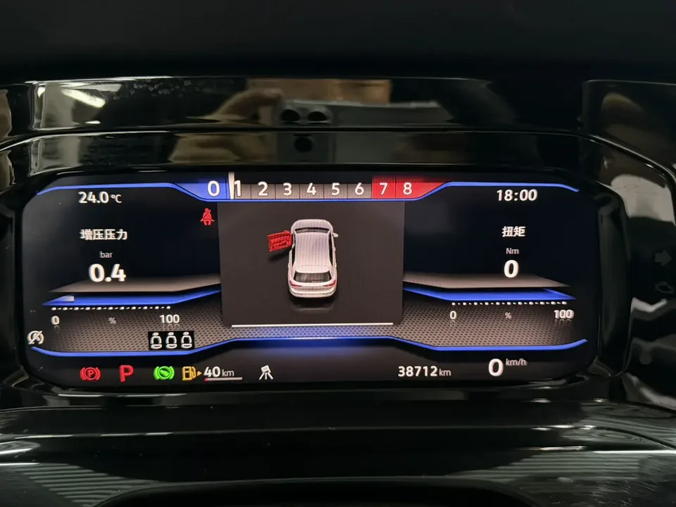 Volkswagen Golf Golf Golf 2023 280TSI DSG R-Line Lite 2023 — thumbnail 3
