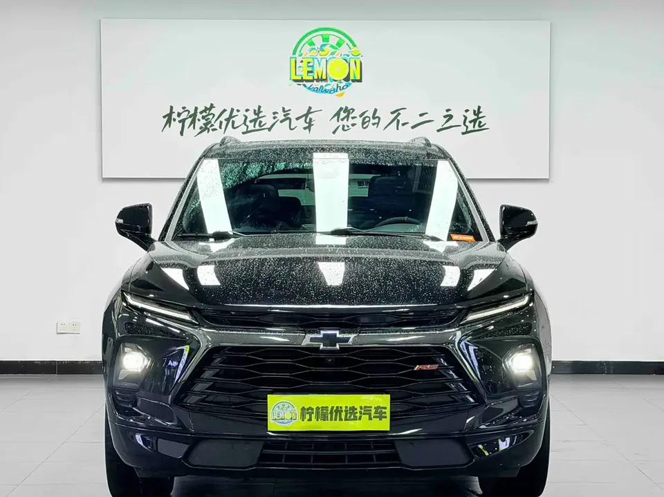 Chevrolet Pioneer 2023