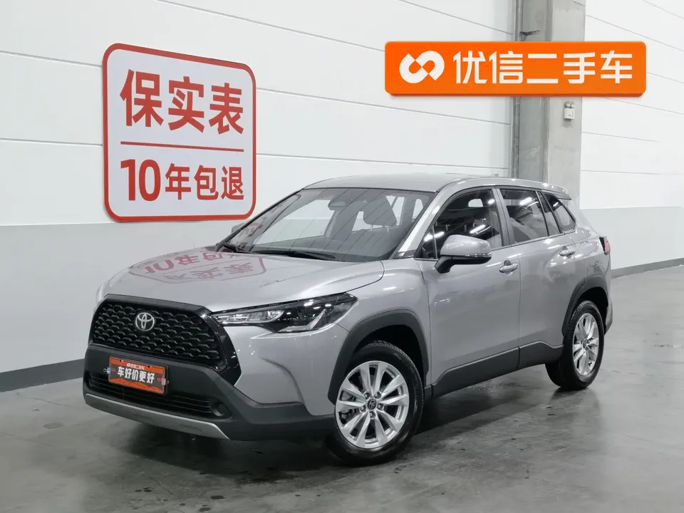 Toyota CorollaCross Corolla Sharp 2.0L CVT Pioneer Edition 2024 — photo 1, buy with delivery to Moscow
