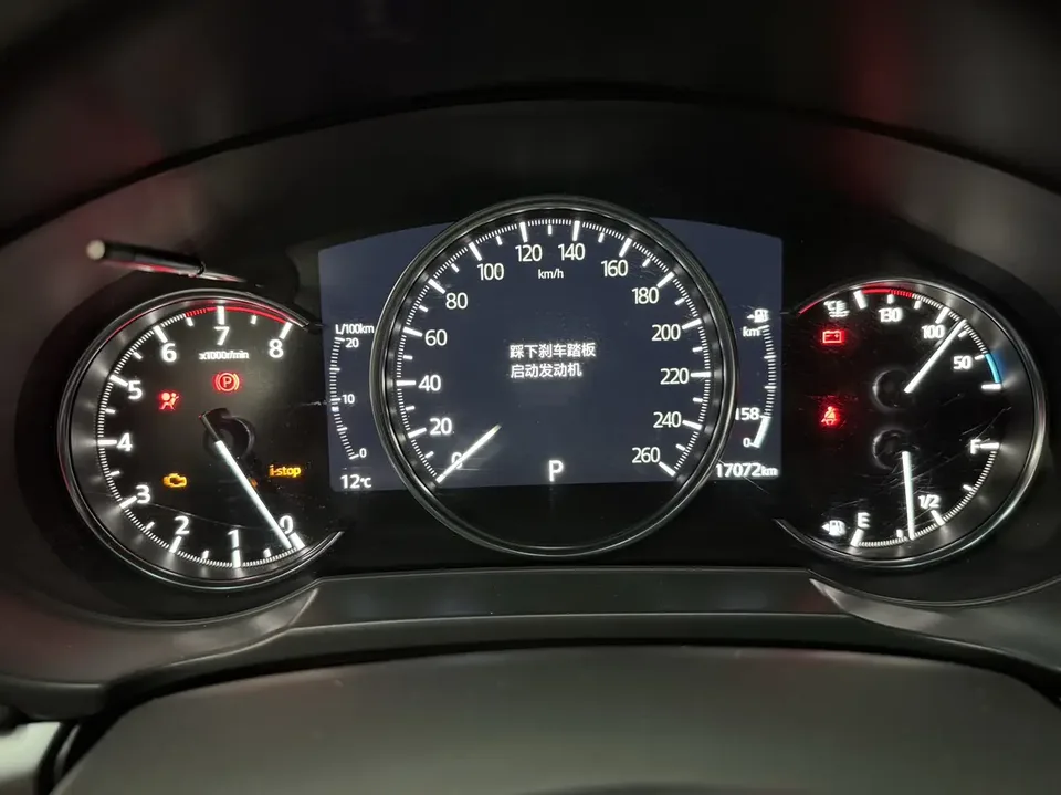 Mazda CX-5 CX-5 2.0L Automatic 2WD Smart Edition 2022 — thumbnail 4