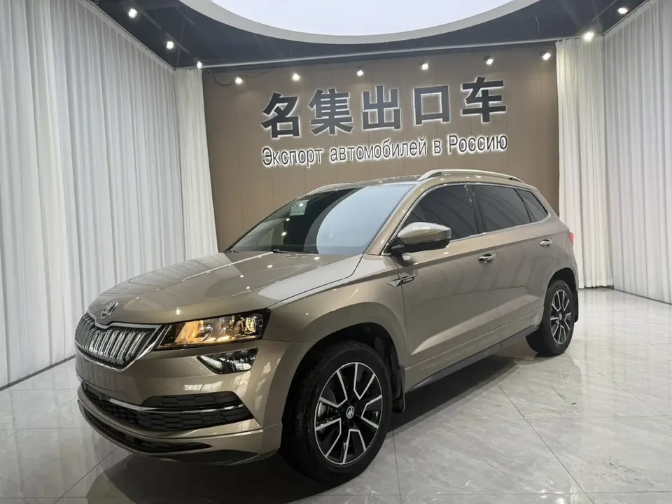Skoda Karoq Karoq TSI280 Luxury Edition 2022 — фото 1, купить с доставкой в Москву
