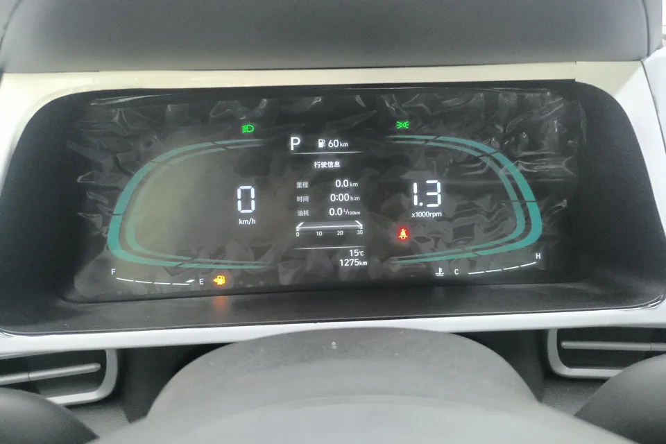 Hyundai Elantra Elantra 1.5L CVT GLX Elite Edition 2023 — thumbnail 4