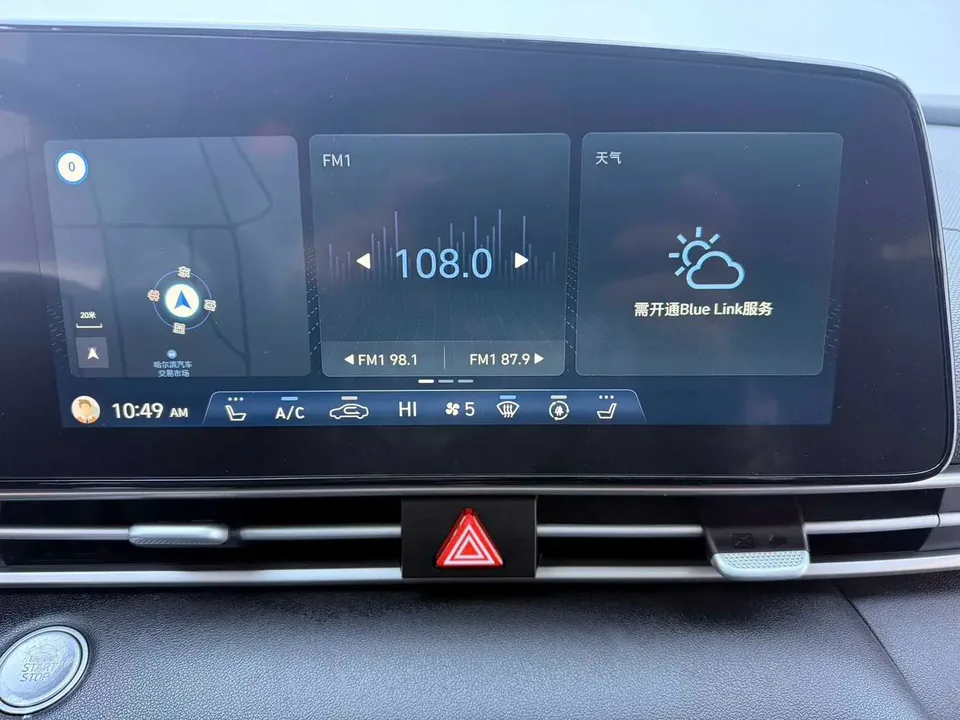 Hyundai Elantra Elantra 1.5L CVT LUX Premium Edition 2022 — thumbnail 3