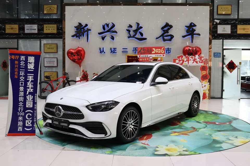 Mercedes-Benz Mercedes Benz C Class 2024