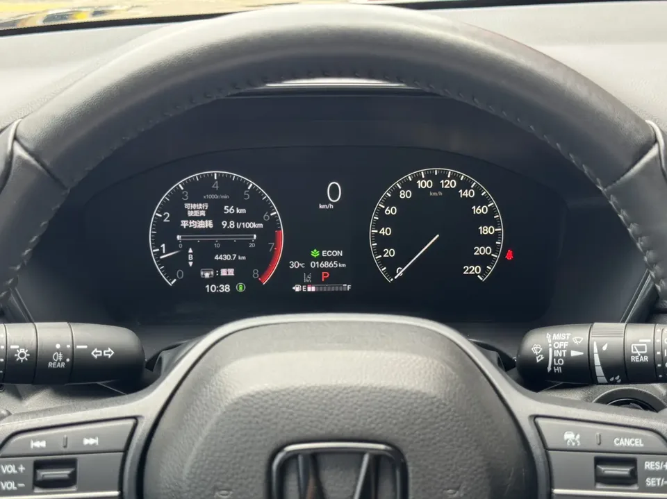 Honda CR-V Honda CR-V 2024 240TURBO CVT 2WD 5-seater version 2024 — миниатюра 5
