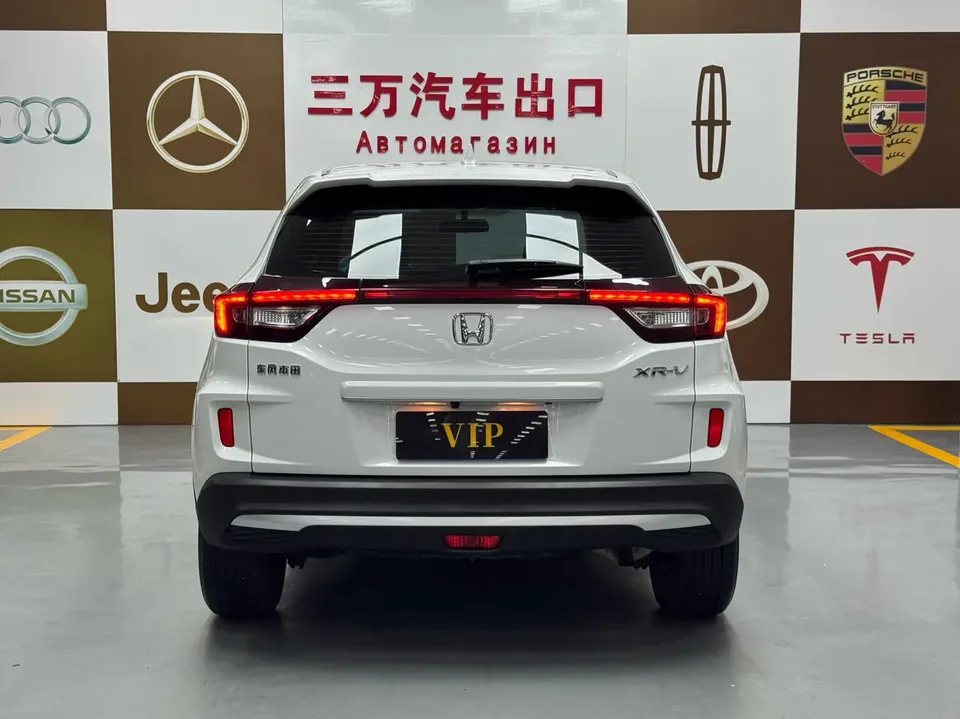 Honda WR-V Honda XR-V 2021 1.5L CVT Deluxe Edition 2022 — миниатюра 2