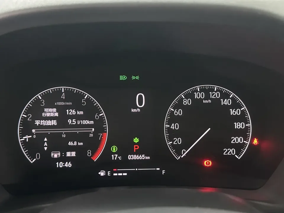 Honda WR-V XR-V Honda XR-V 2023 1.5L CVT Hot Edition 2023 — миниатюра 5