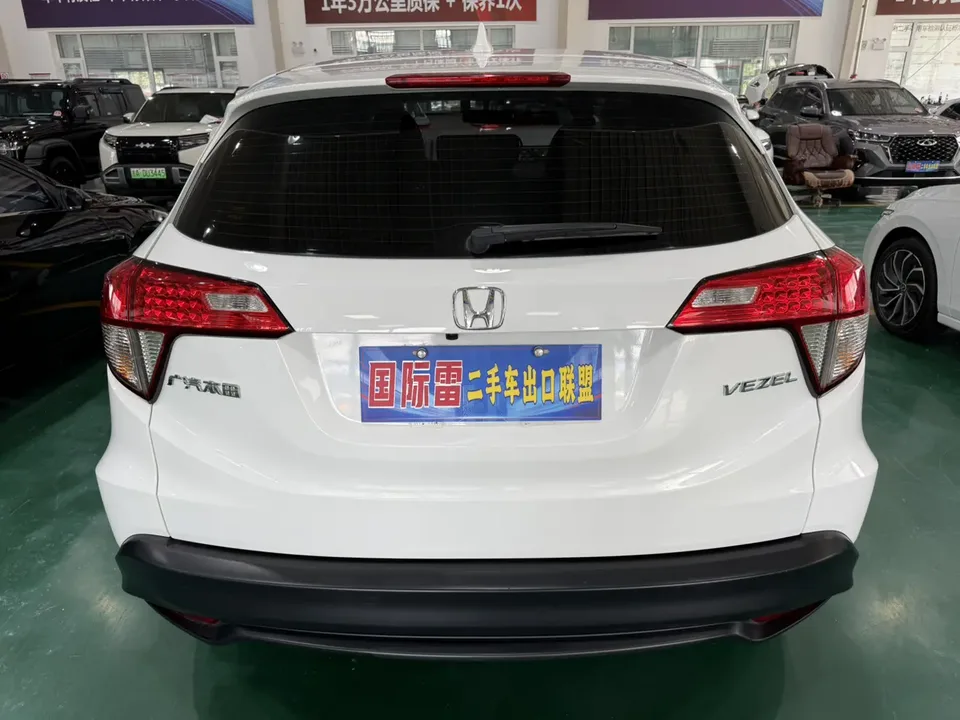 Honda VEZEL Binzhi 2022 VIZI 1.5L CVT Phantom Night Pioneer Edition 2022 — thumbnail 2