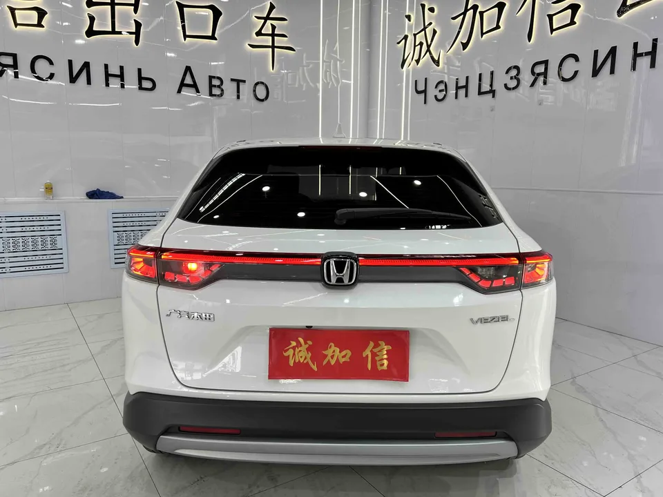 Honda VEZEL Binzhi 1.5L CVT Pioneer Edition 2023 — thumbnail 2
