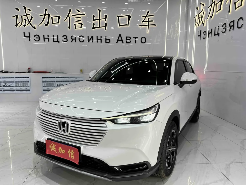 Honda VEZEL Binzhi 1.5L CVT Pioneer Edition 2023 — photo 1, buy with delivery to Moscow