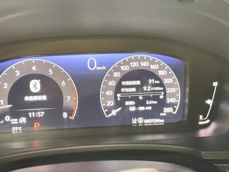 Honda CIVIC 2023 Civic HATCHBACK 240TURBO CVT Extreme Edition 2023 — миниатюра 5