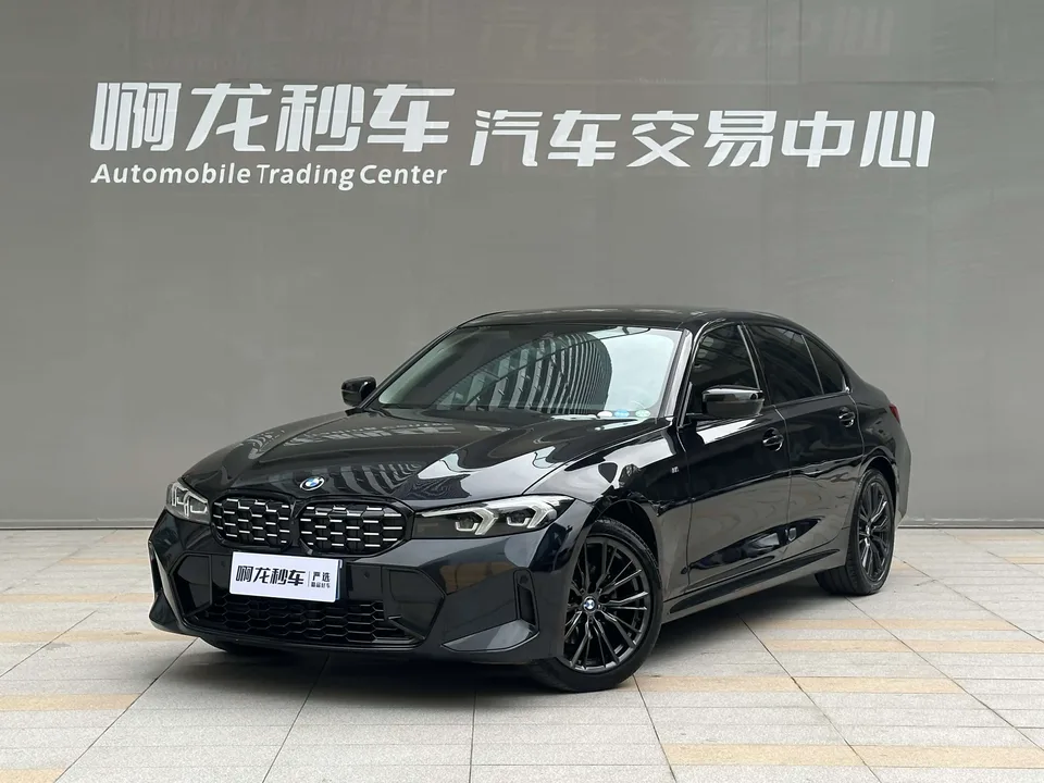 BMW 3 Series 2024