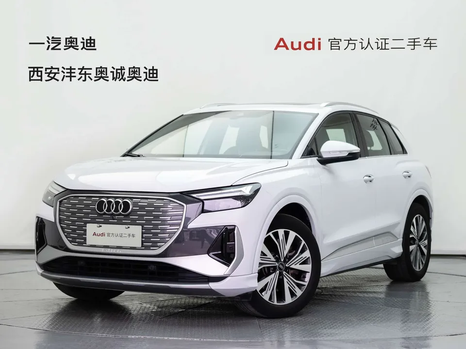 Audi Q4 e-tron 2024