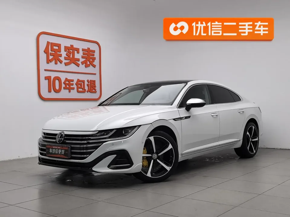 Volkswagen Arteon 2022