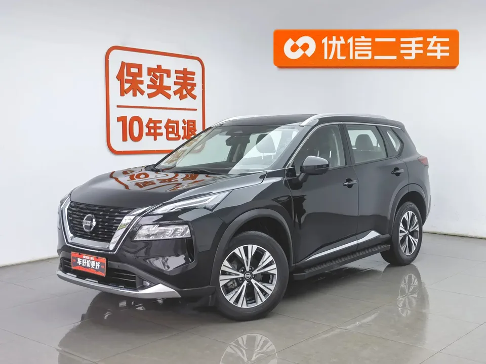Nissan X-Trail 2022