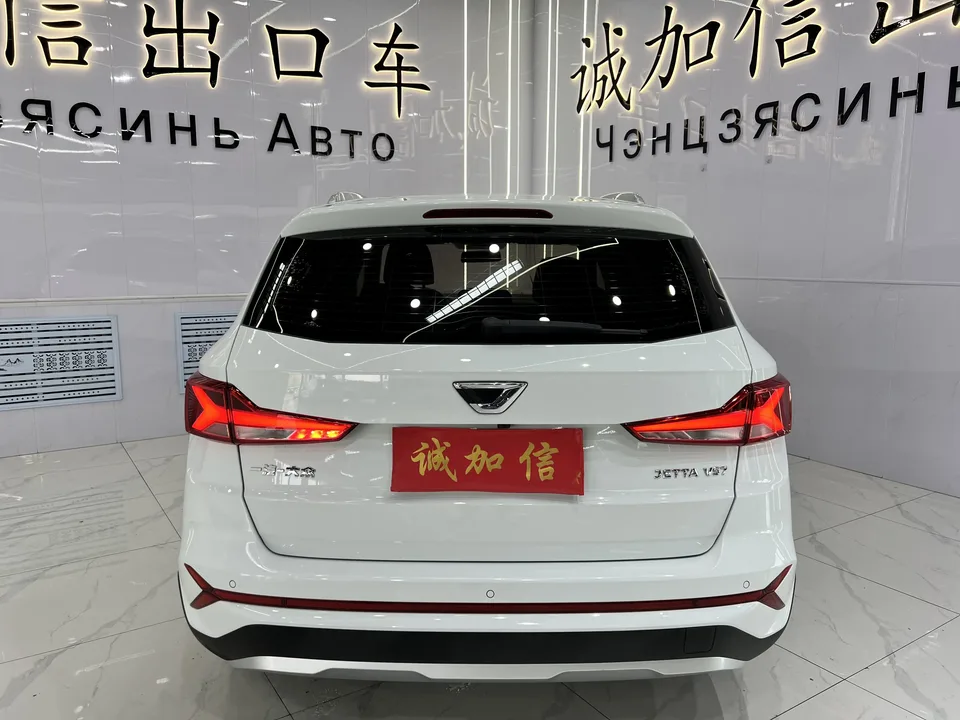 Jetta VS7 1.4T Automatic Progressive Edition Pro 2023 — thumbnail 2