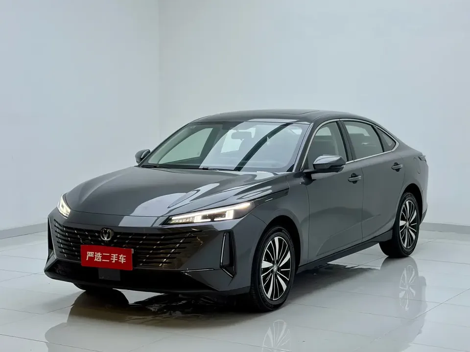 Changan Qiyuan A05 2026