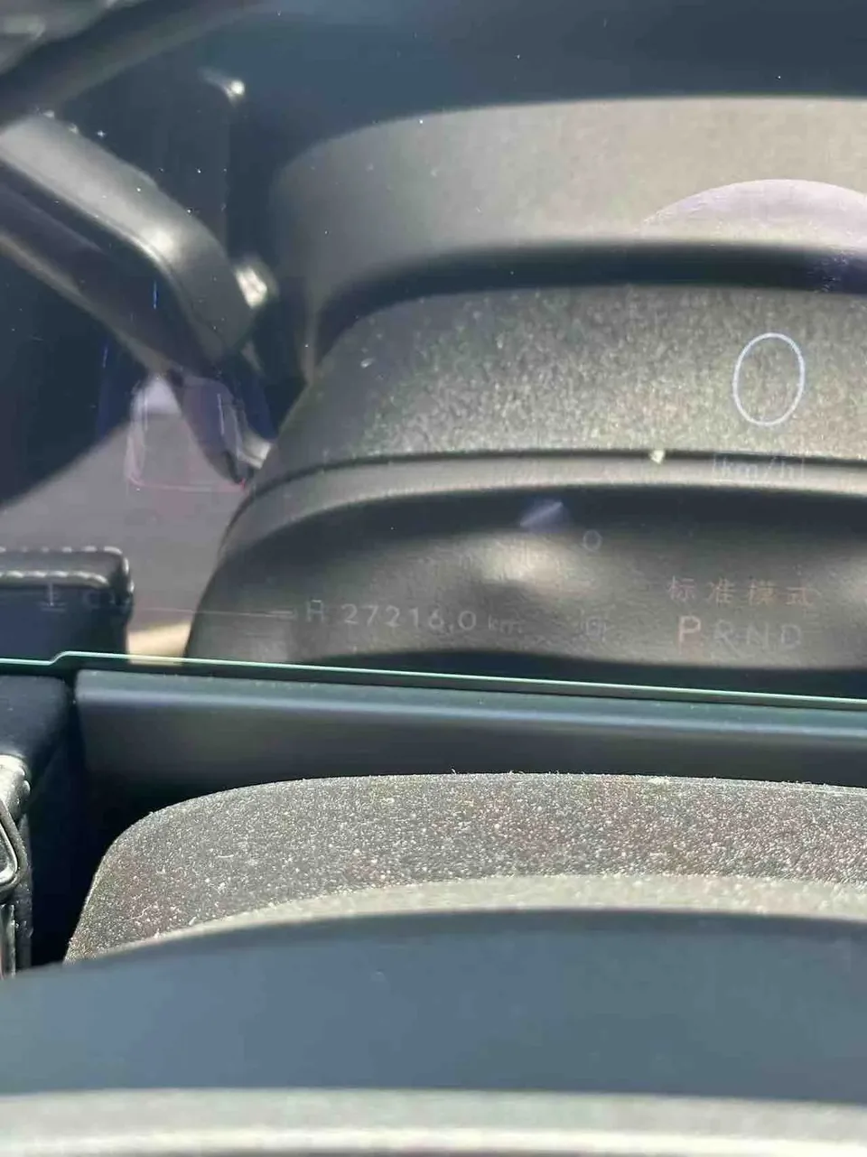 Lincoln Adventurer adventurer 2.0T 2WD Premium Edition 2023 — thumbnail 4