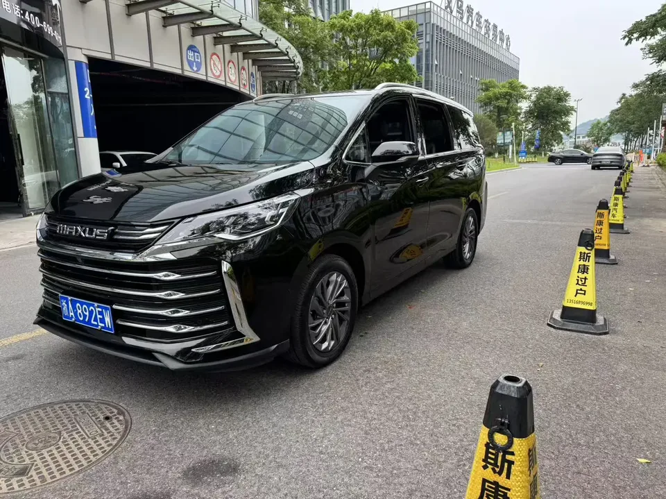 Datong Maxus G50 2023