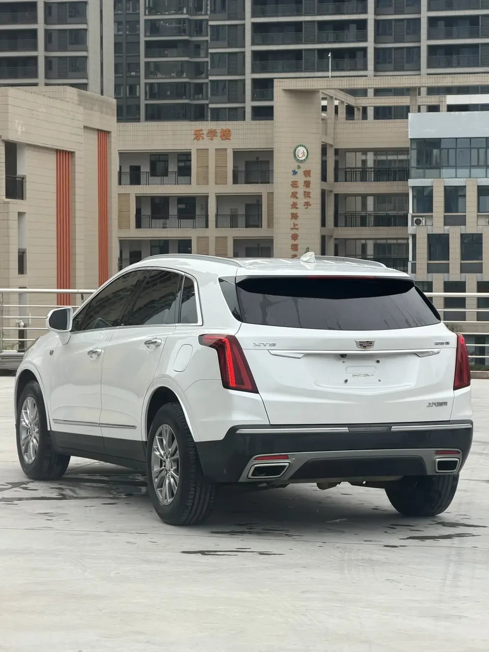 Cadillac XT5 XT5 2.0T mild hybrid two-wheel drive fashion model 2022 — thumbnail 4