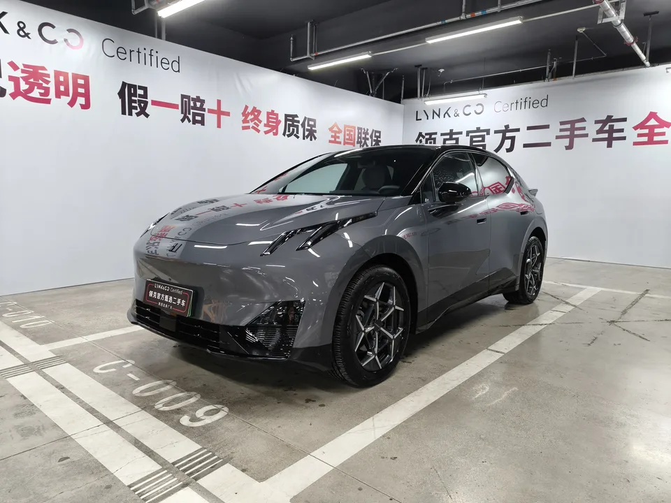 Lynk & Co Z20 2024
