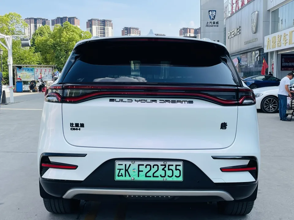 BYD Tang DM Tang DM DM-i Champion Edition 112KM Premium Edition 2023 — thumbnail 2