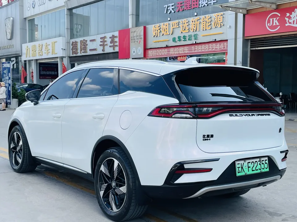 BYD Tang DM Tang DM DM-i Champion Edition 112KM Premium Edition 2023 — thumbnail 4