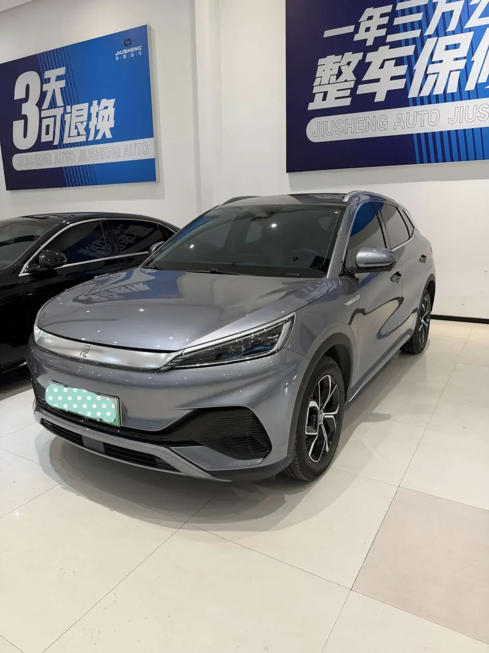 BYD Yuan Plus Yuan PLUS 430KM Premium 2022 — photo 1, buy with delivery to Moscow