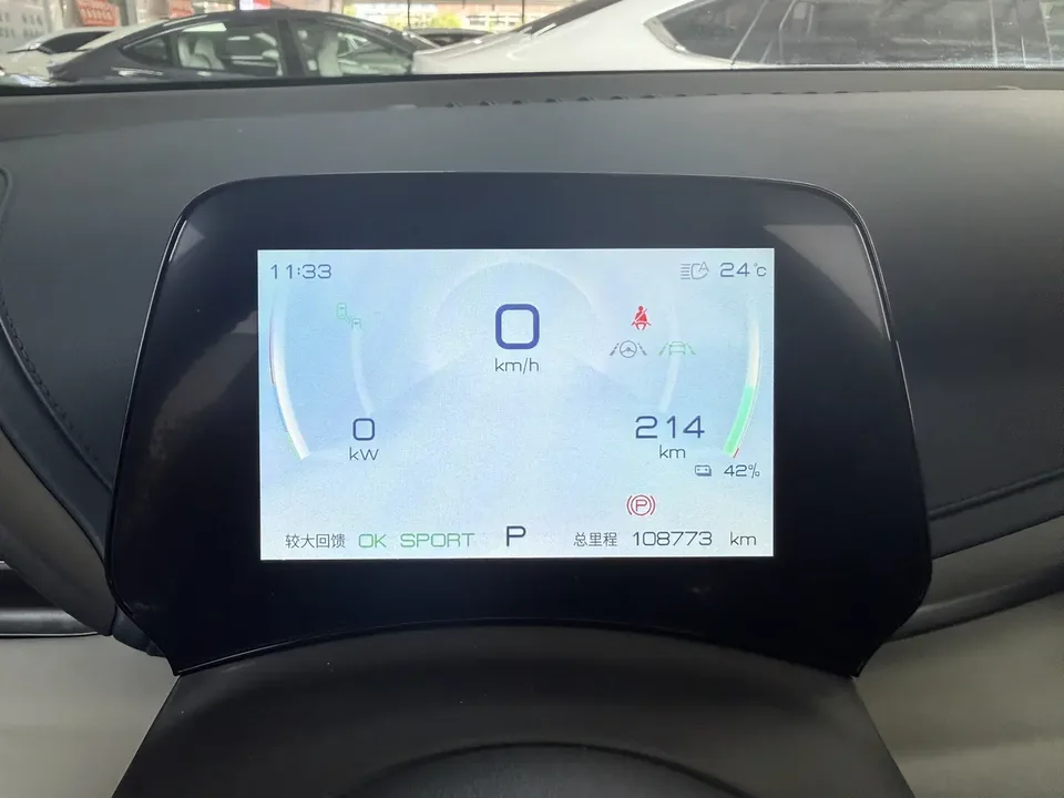 BYD Yuan Plus Yuan PLUS 510KM Flagship PLUS 2022 — thumbnail 3