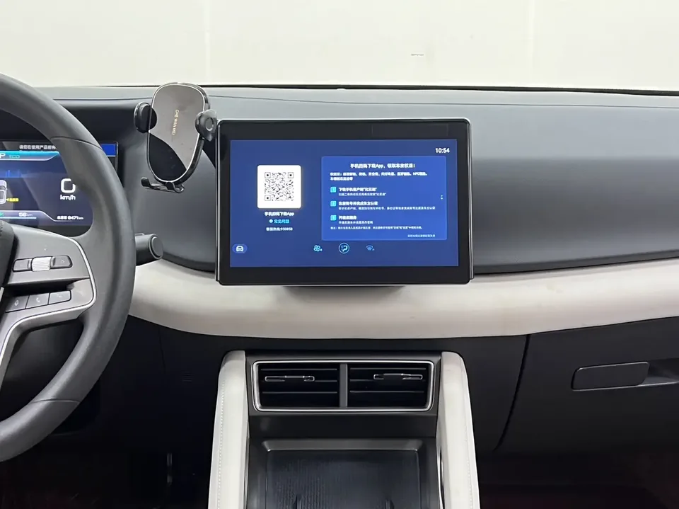 BYD Yuan Up Yuan UP 401KM Vitality 2024 — thumbnail 4