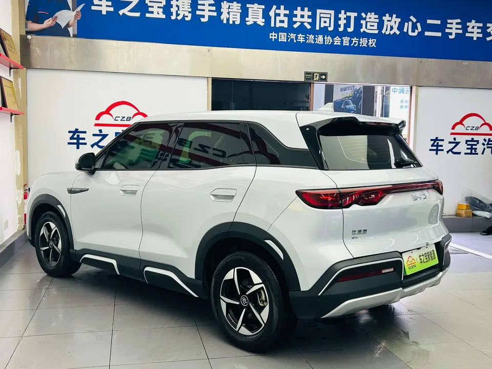 BYD Yuan Up Yuan UP 401KM Leading Model 2024 — thumbnail 2