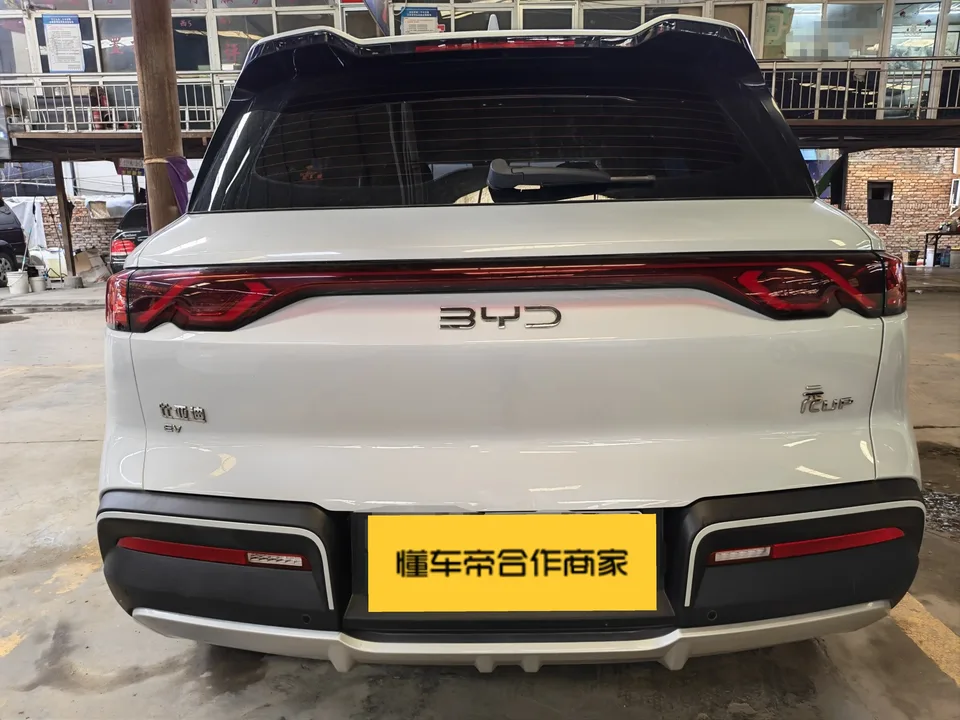BYD Yuan Up Yuan UP 401KM Beyond Edition 2024 — thumbnail 2