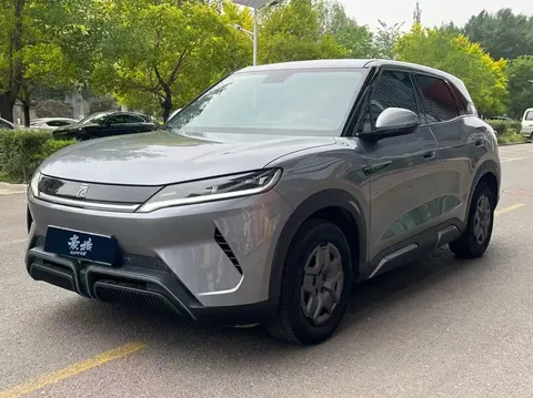 BYD Yuan Up 2024 buy in Moscow