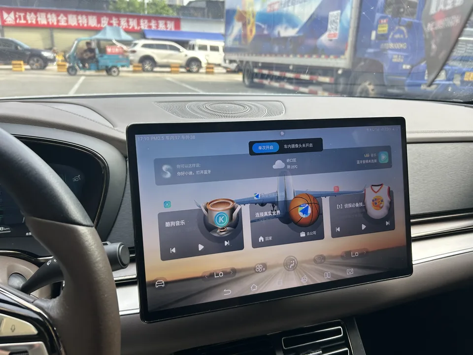 BYD Han DM DM-i 121KM Premium Edition 2022 — миниатюра 3