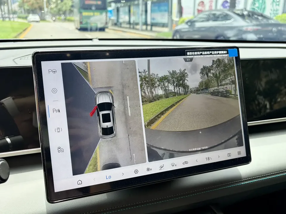 BYD Qin L DM Qin L DM Intelligent Driving Edition DM-i 120KM Leading Edition 2025 — thumbnail 3