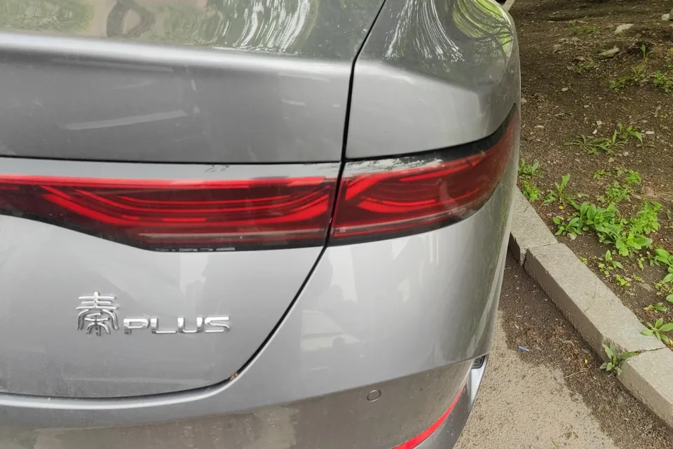 BYD Qin PLUS DM Qin PLUS DM DM-i 55KM Intelligent Driving Edition Leading Edition 2025 — thumbnail 2
