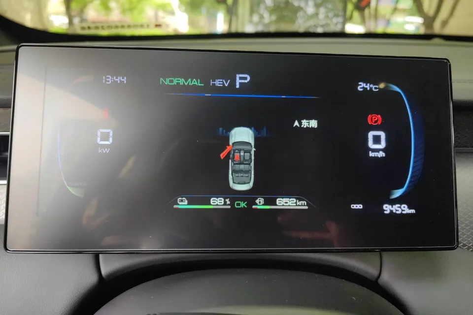 BYD Qin PLUS DM Qin PLUS DM DM-i 55KM Intelligent Driving Edition Leading Edition 2025 — thumbnail 4