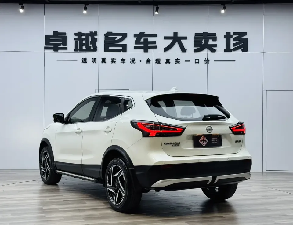 Nissan Qashqai Qashqai Qashqai 2025 Honor 2.0L CVT XV+ Leading Edition 2025 — thumbnail 2