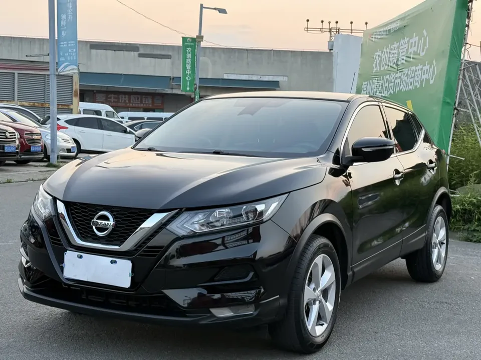 Nissan Qashqai Qashqai 2.0L XV Smart Edition 2022 — фото 1, купить с доставкой в Москву