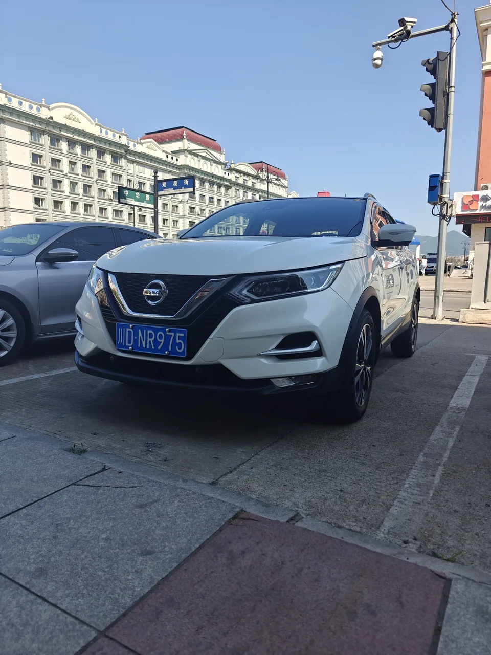 Nissan Qashqai Qashqai Qashqai 2022 2.0L XV Prem. Deluxe Edition 2022 — photo 1, buy with delivery to Moscow