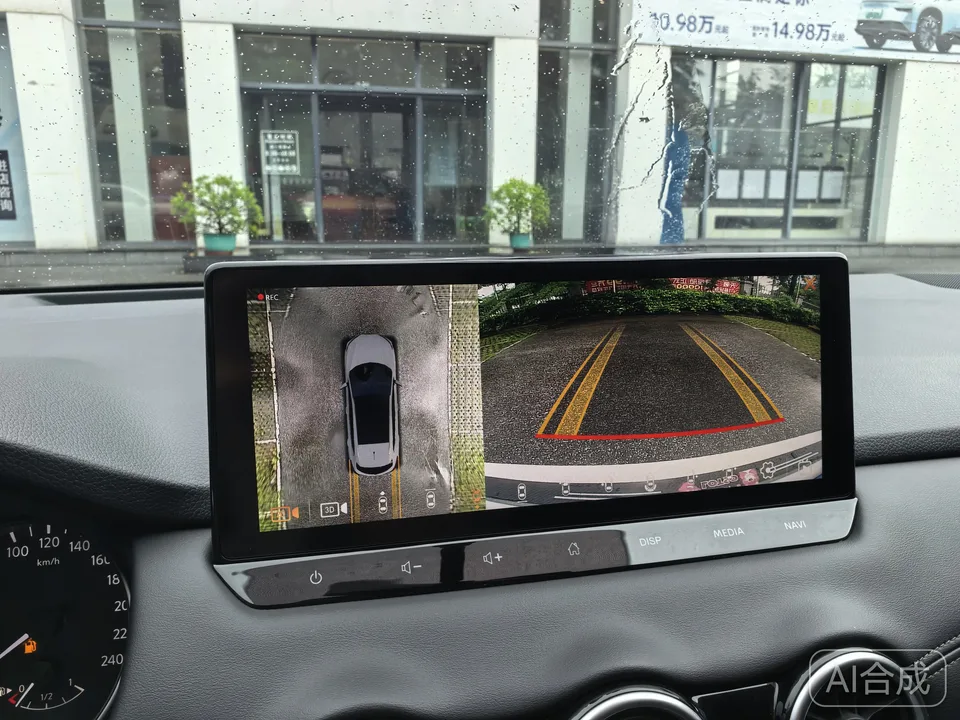 Nissan Qashqai Qashqai Qashqai 2025 Honor 2.0L CVT XV True Heart Edition 2025 — thumbnail 3