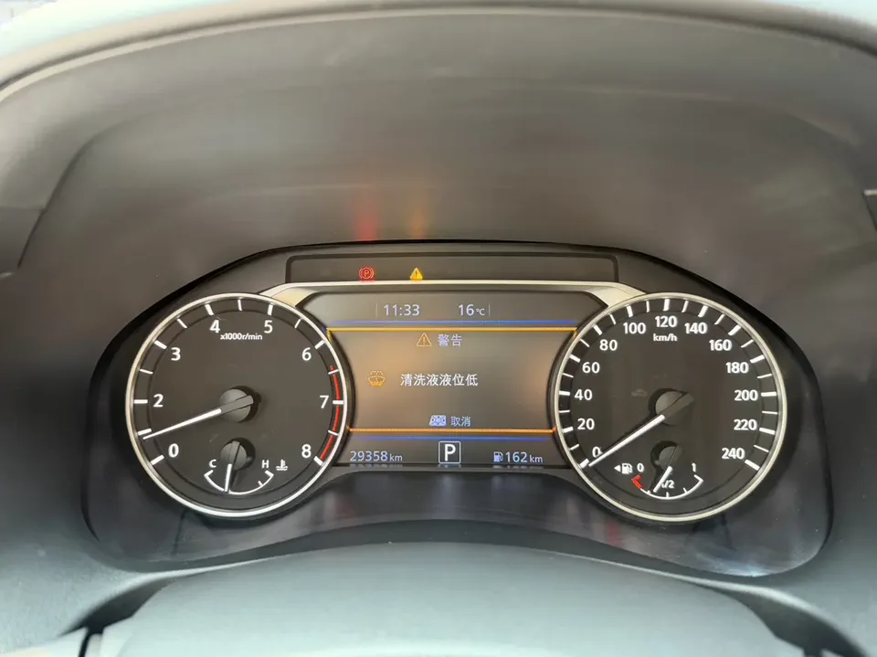 Nissan Altima Teana 2.0L XL-Upr Premium Edition 2022 — thumbnail 4