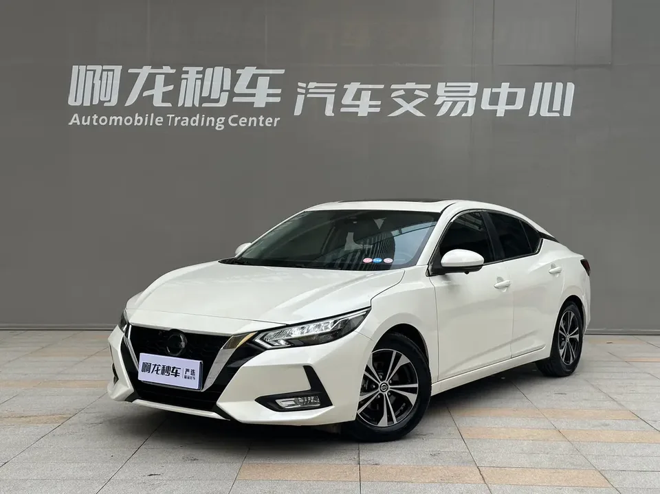 Nissan Sylphy Sylphy Sylphy 2022 1.6L TOP CVT luxury version 2022 — photo 1, buy with delivery to Moscow